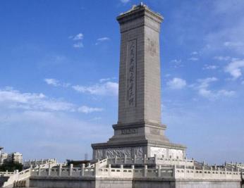 假想，中國加勒萬河谷地區(qū)該放什么&ldquo;雕塑&rdquo;